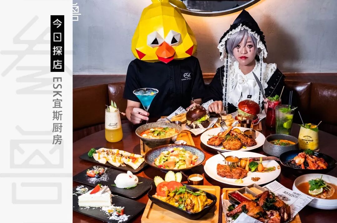当心 万圣 饿 魔出没 这个 餐厅 真能见鬼 福州叁兽 微信公众号文章阅读 Wemp