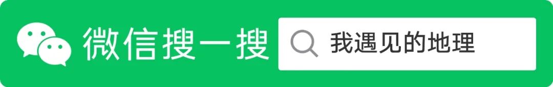 桦加沙台风眼开始填塞,眼壁置换—桦加沙的生死游戏