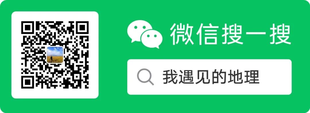 桦加沙台风眼开始填塞