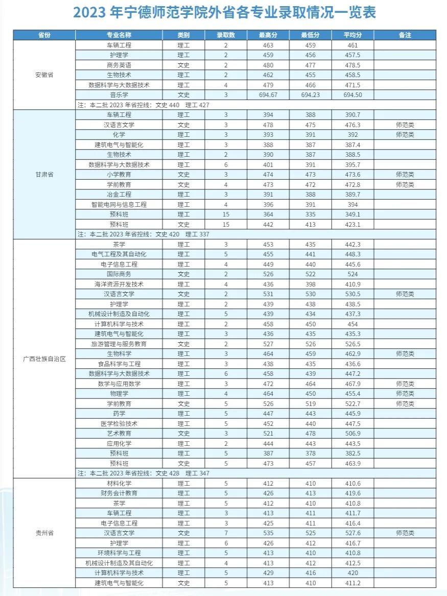 Screenshot_20260623_093852_com.tencent.mm.jpg