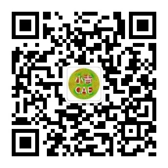 初識ABAQUS UMAT二次開發（二）的圖9