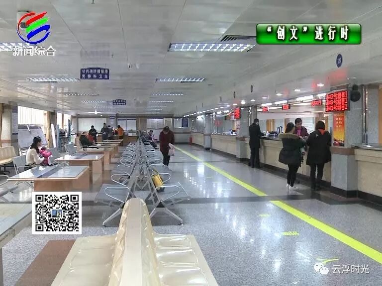 出入境管理大厅_出入境大厅管理要求是什么_出入境大厅管理制度