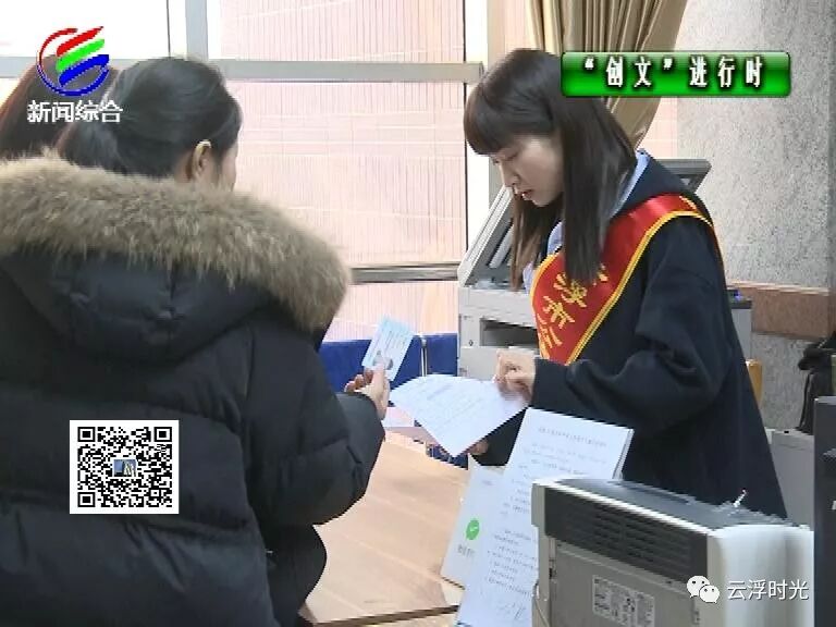 出入境大厅管理制度_出入境大厅管理要求是什么_出入境管理大厅