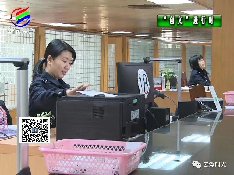 出入境大厅管理制度_出入境大厅管理要求是什么_出入境管理大厅