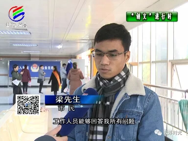 出入境大厅管理要求是什么_出入境管理大厅_出入境大厅管理制度