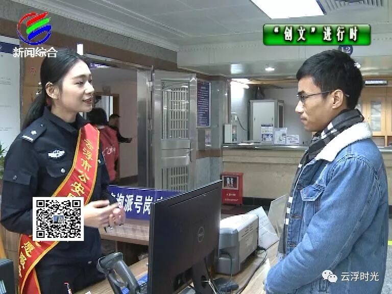 出入境大厅管理要求是什么_出入境大厅管理制度_出入境管理大厅