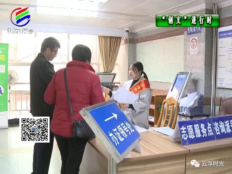 出入境大厅管理制度_出入境管理大厅_出入境大厅管理要求是什么