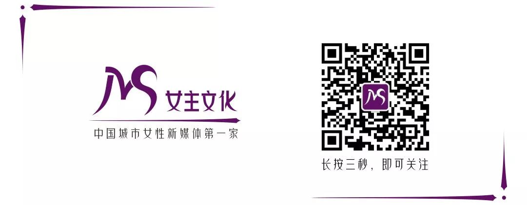 逼婚、逼生、逼生二胎…13个字讲透上海女人的一生,心塞!