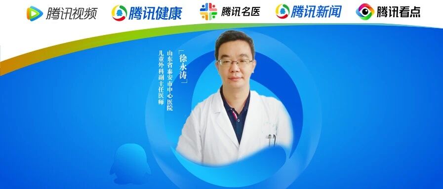 直播预告 | 包皮必须切吗？——浅谈小儿包茎