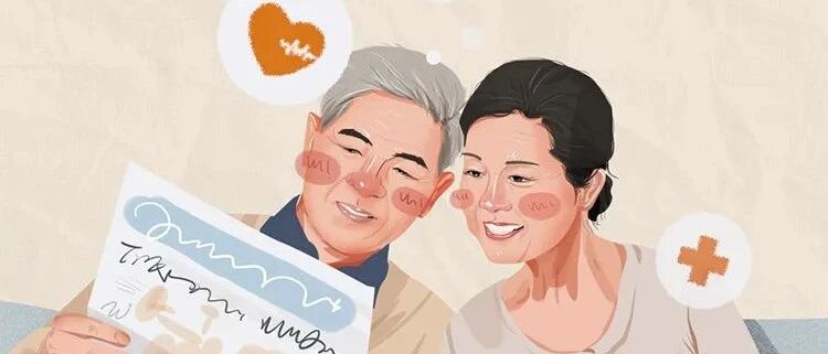 中老年人易受带状疱疹影响，近六成认为很有必要预防，但不知如何预防丨谷雨数据