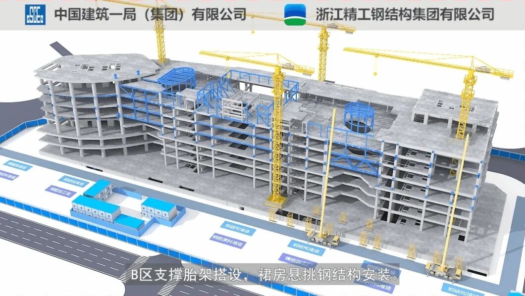 202米！看深圳“泓玺大厦”的智慧建造！(图12)