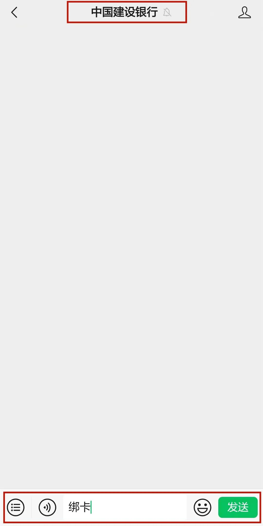 信用卡的用途和使用方法