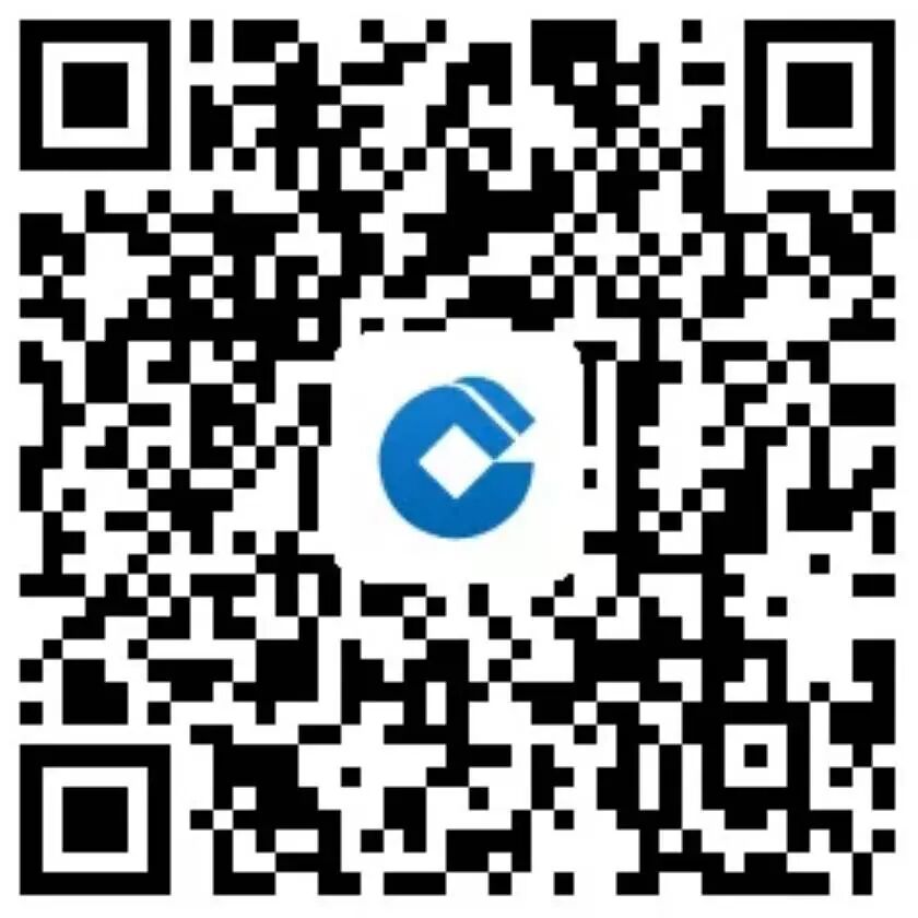 信用卡的用途和使用方法