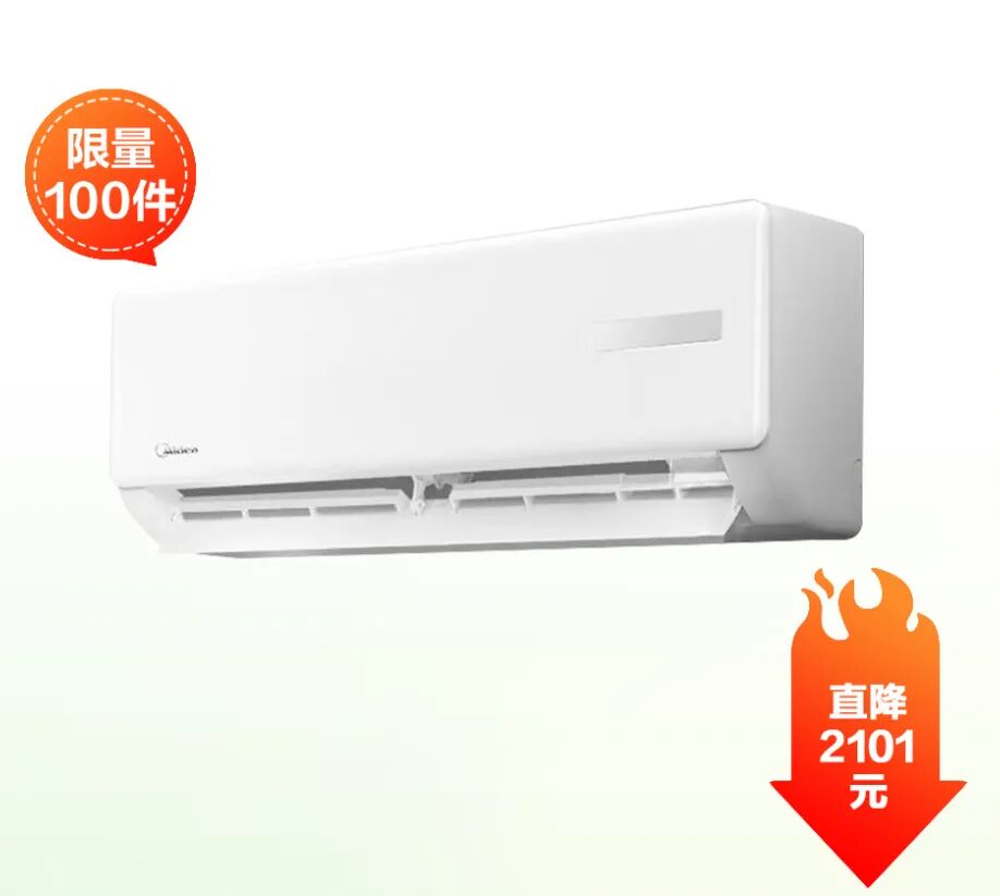 pm7000怎么付费周四抢购｜华为Pura70 Ultra 7989元  ，全场至高24期分期购！_https://www.jmylbn.com_新闻资讯_第12张