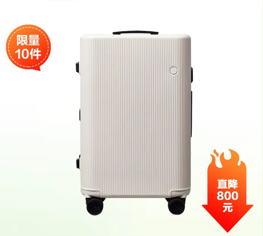 pm7000怎么付费周四抢购｜华为Pura70 Ultra 7989元  ，全场至高24期分期购！_https://www.jmylbn.com_新闻资讯_第16张