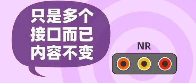 5G手机免费免流量看电视：听起来很美 问题也很致命