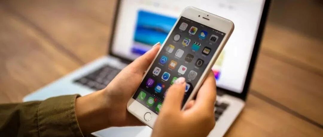 这些应用权限正在窃取隐私 你却还在随手通过？