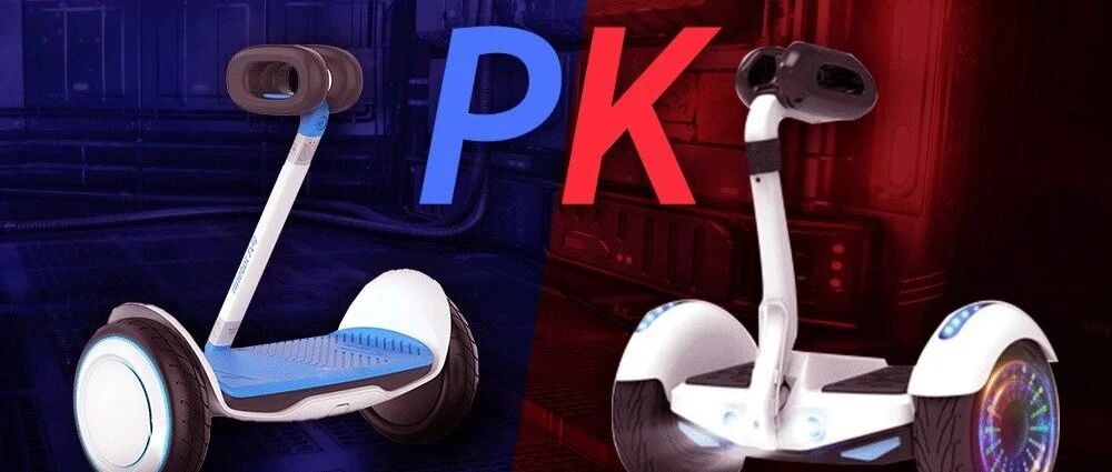 平衡车暴力测试：这样的“车”你还敢给孩子买吗？