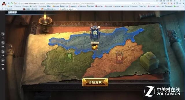 网页传奇3游戏官网,传奇3网页版