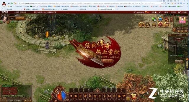 网页传奇3游戏官网,传奇3网页版