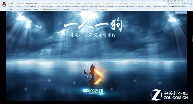 网页传奇3游戏官网,传奇3网页版