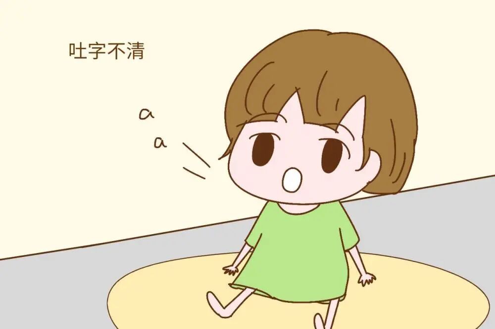 关于孩子的答非所问、词不达意......