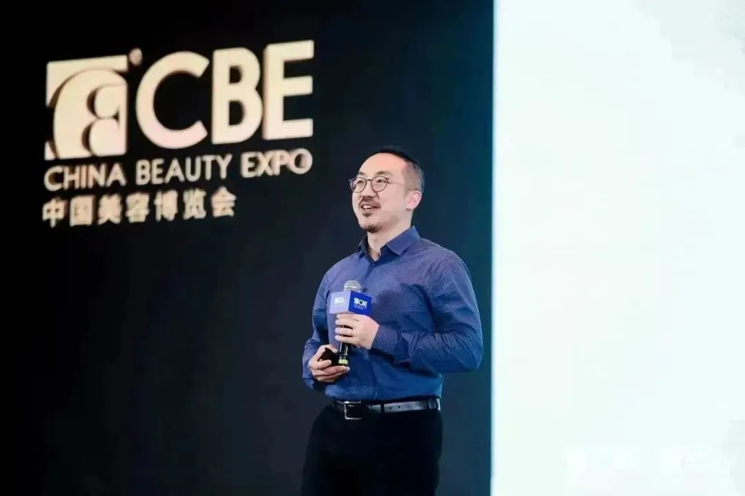 中國美容博覽會(huì)