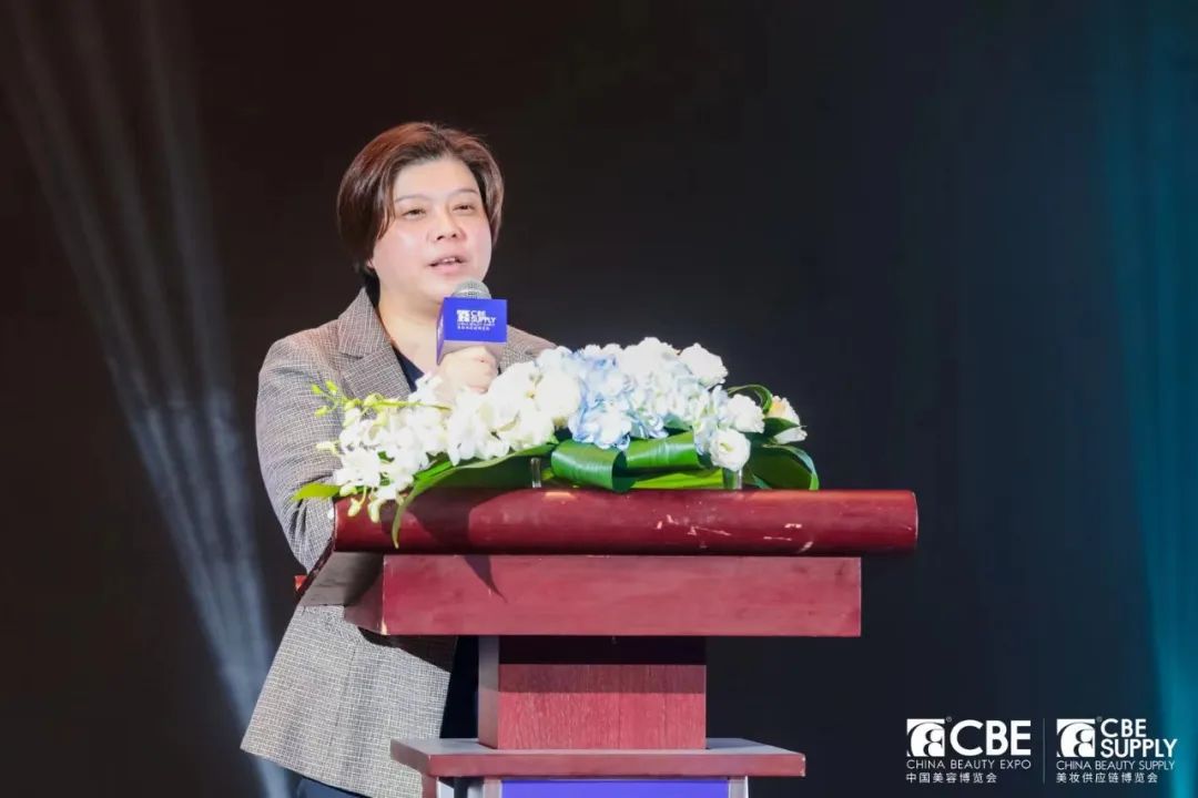 中國美容博覽會(huì)
