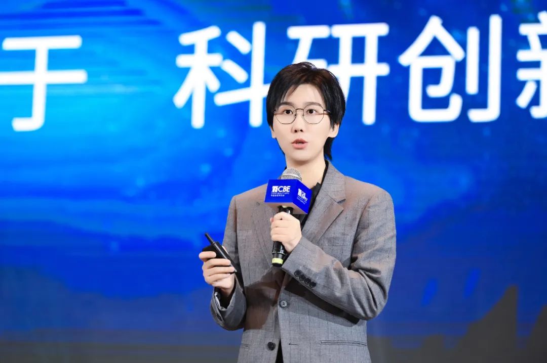 中國美容博覽會(huì)