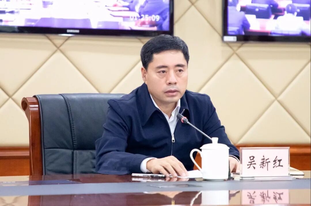 哈尔滨铁路局主要领导调整!