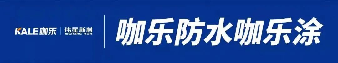 卫生间的反坎做法_卫生间反坎_卫生间反坎规范图集高度
