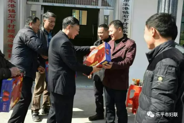 乐平市妇联家庭教育指导中心开展寒假关爱留守儿童活动