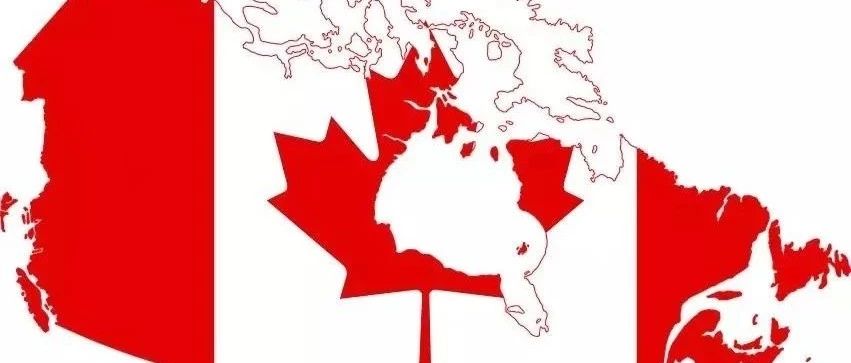 移民加拿大来迎来黄金时代,快来了解一下几种主要的移民类型