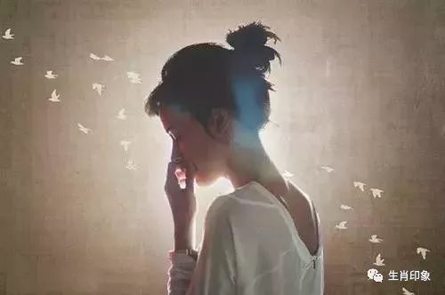 婚姻不幸总是遇人不淑的女性生肖 生肖印象 微信公众号文章阅读 Wemp