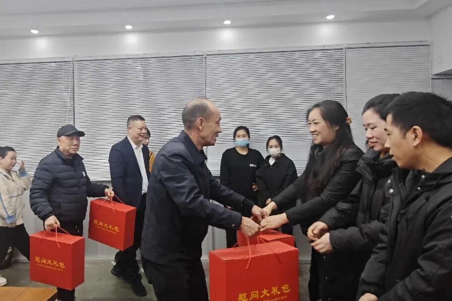 【领导慰问】四川省人民政府驻上海办事处领导慰问在浙川籍务工人员