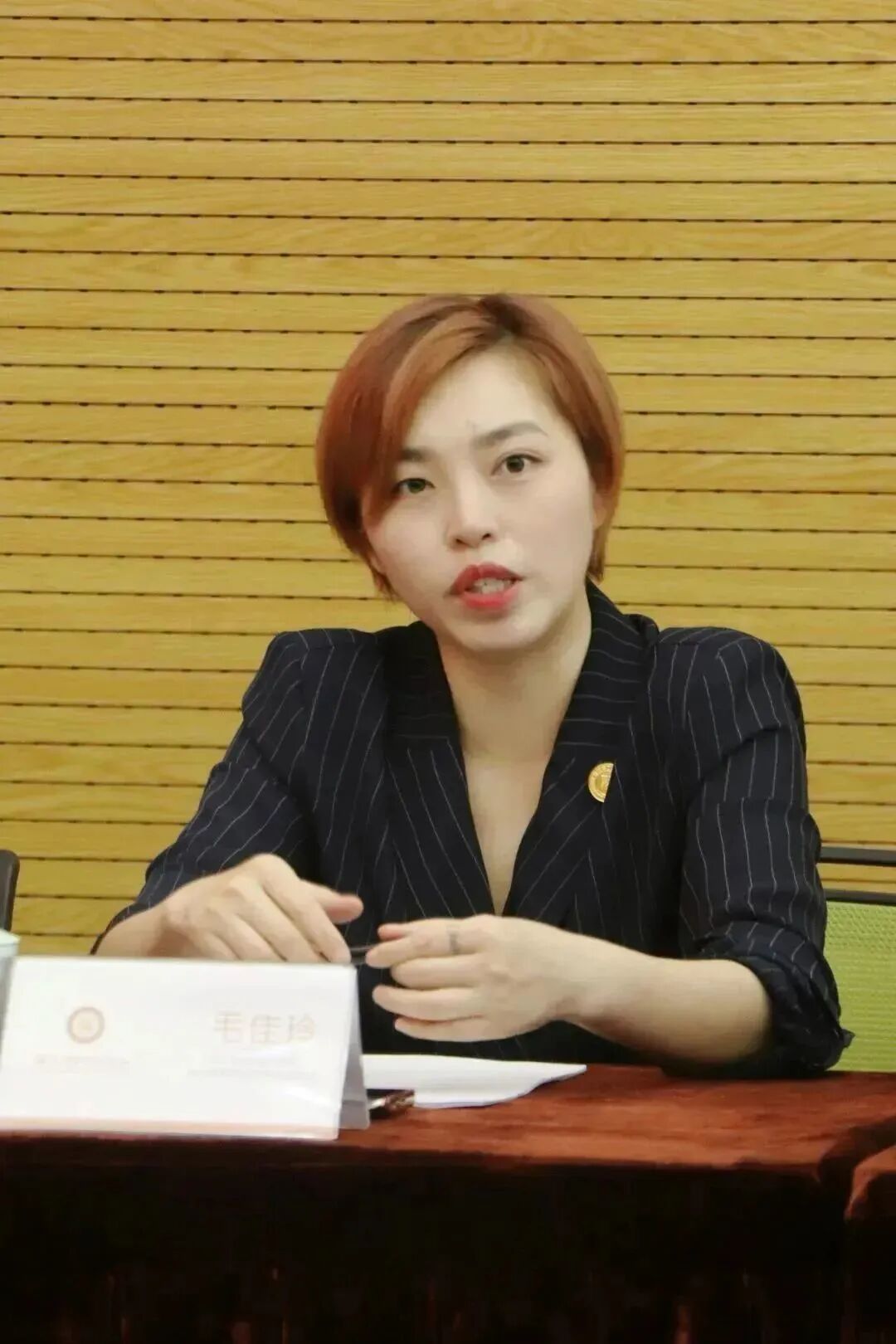 【会员服务】浙江省四川商会召开部分企业“两个健康”调研座谈会