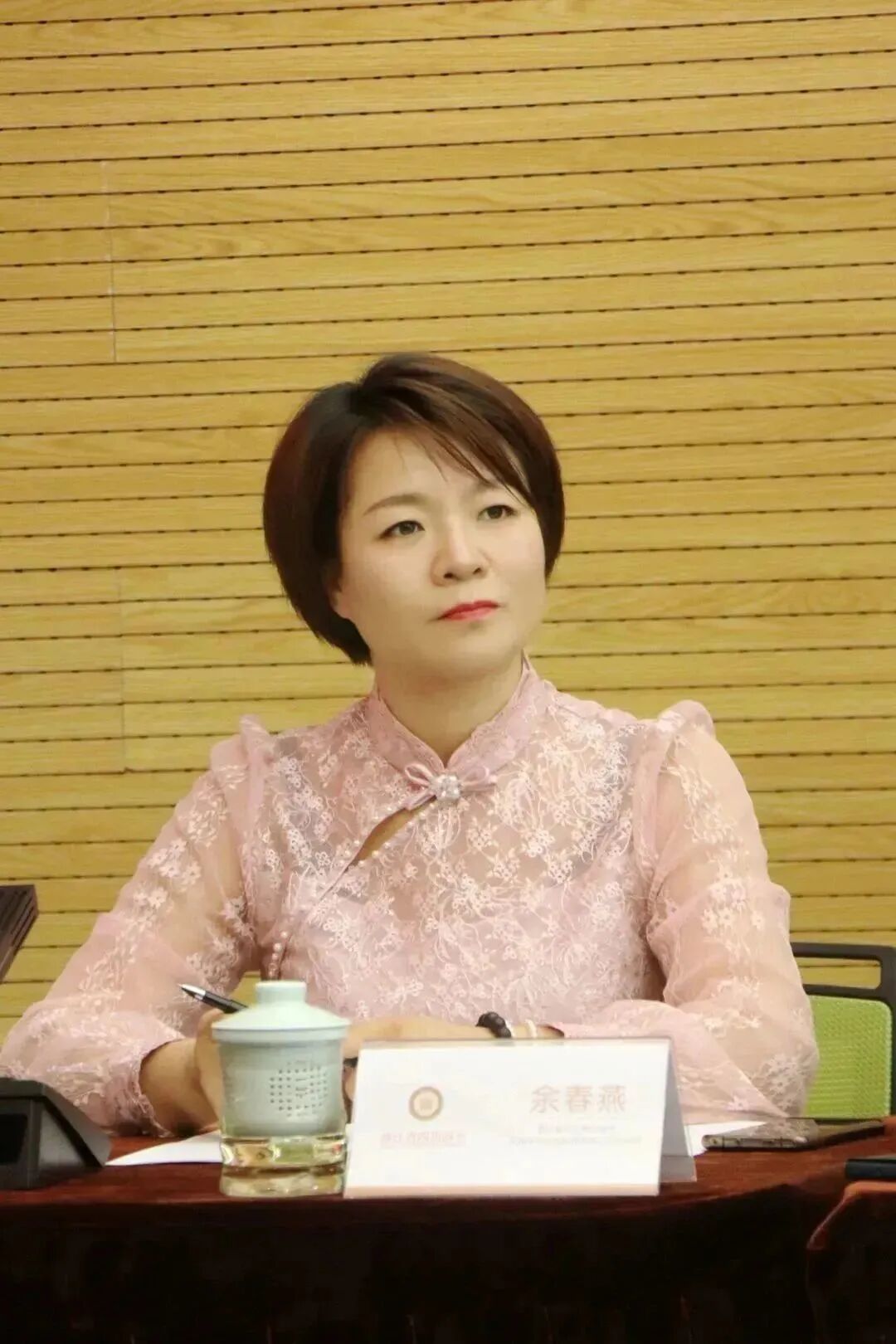 【会员服务】浙江省四川商会召开部分企业“两个健康”调研座谈会