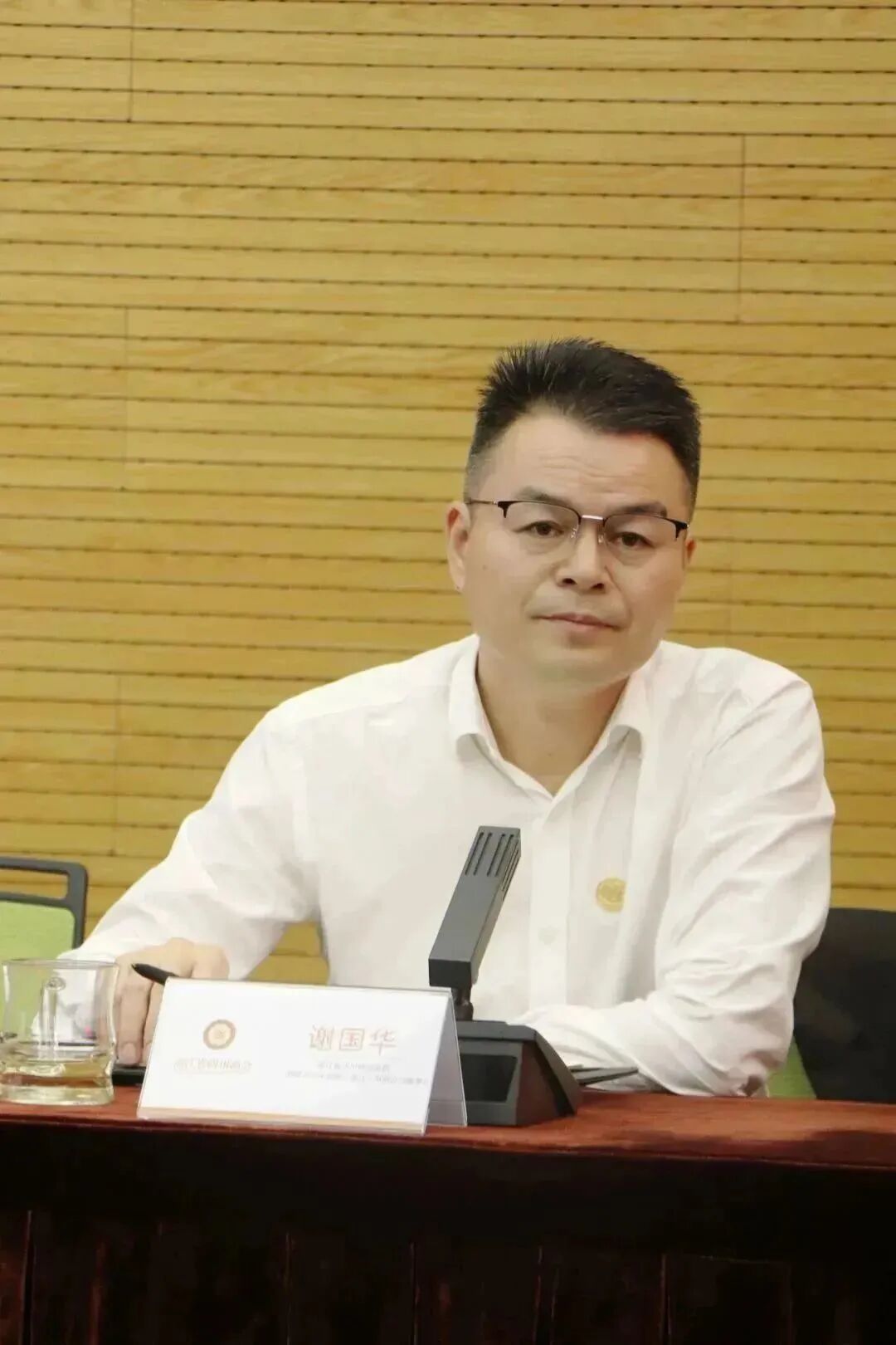 【会员服务】浙江省四川商会召开部分企业“两个健康”调研座谈会