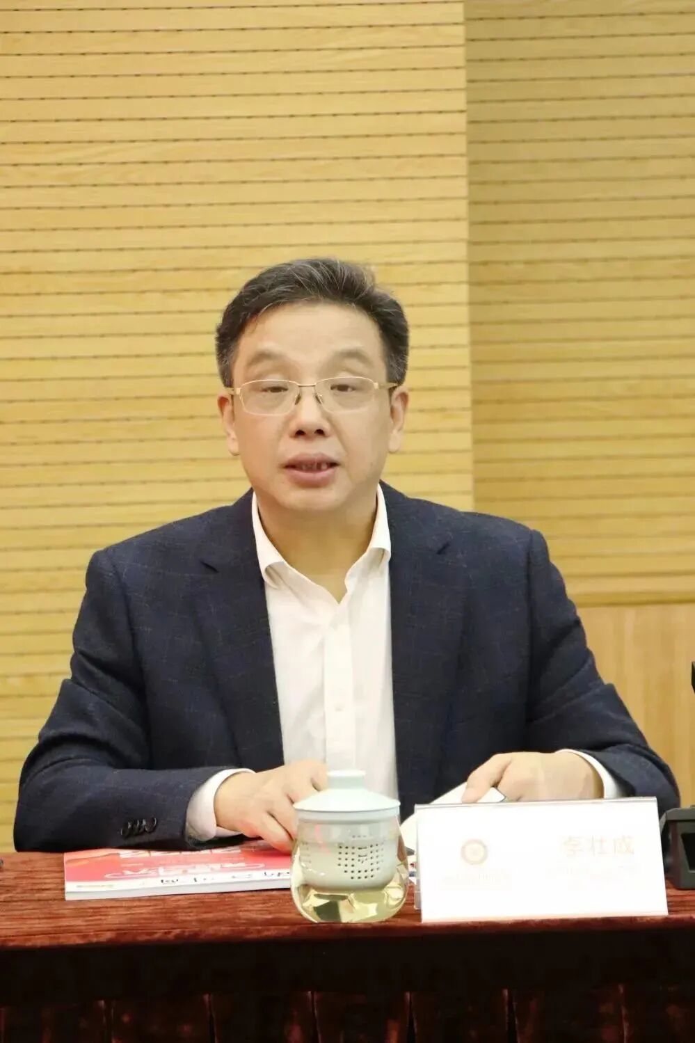 【会务动态】达州中医药职业学院党委书记李壮成一行莅临浙江省四川商会