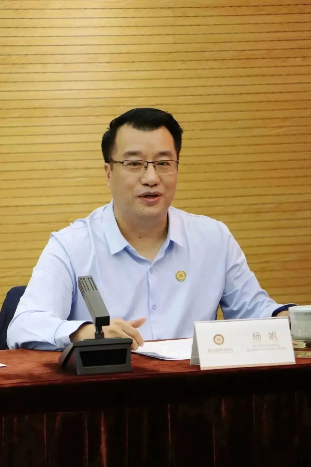 【会务动态】达州中医药职业学院党委书记李壮成一行莅临浙江省四川商会