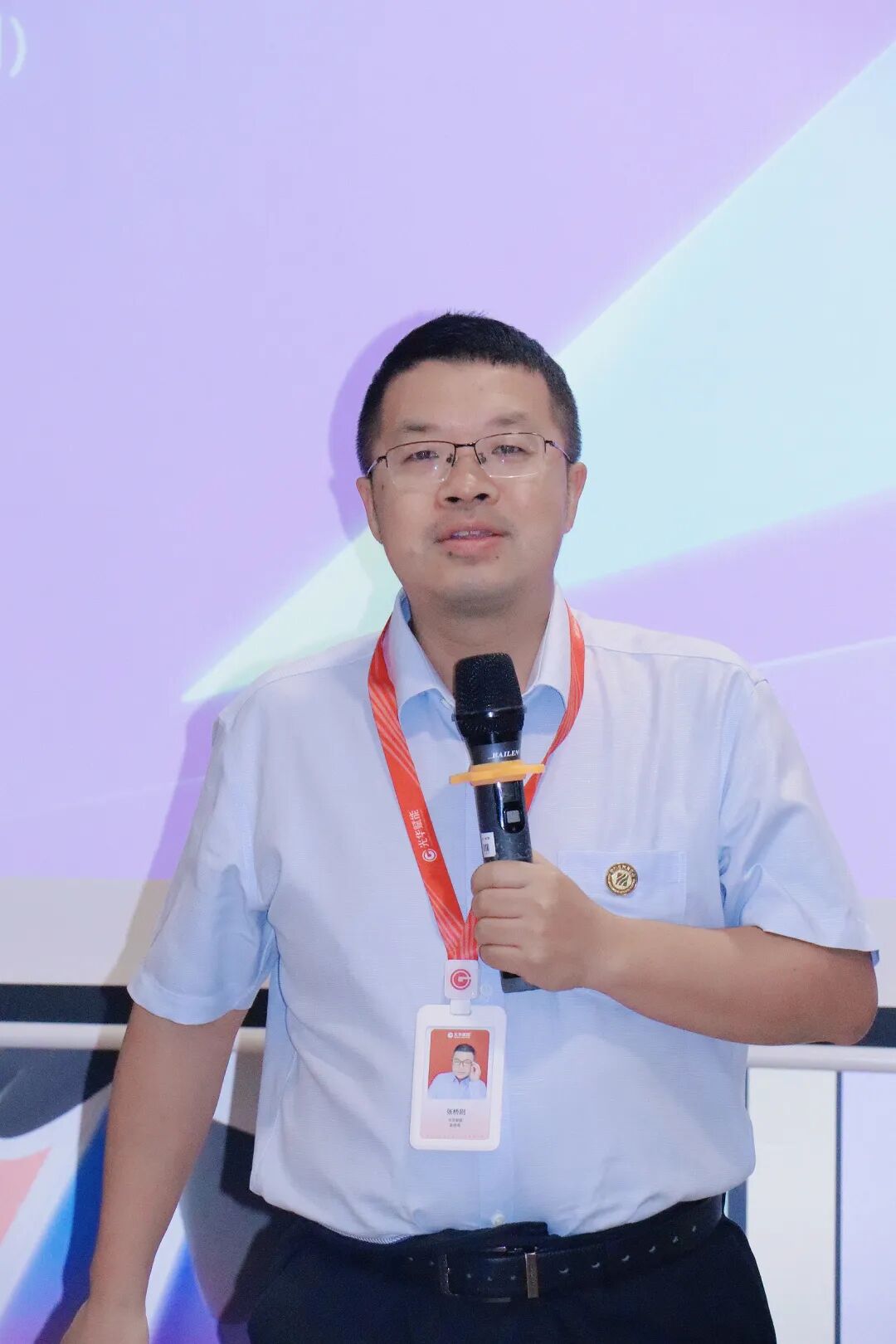 【会长服务日】数字普惠助力企业生产力变革——浙江省四川商会走进阿里巴巴钉钉