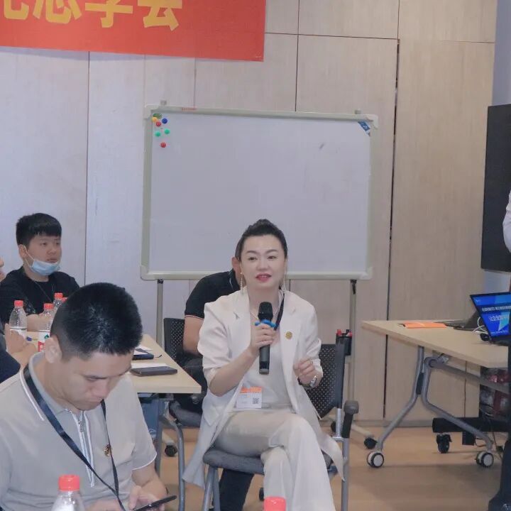 【会长服务日】数字普惠助力企业生产力变革——浙江省四川商会走进阿里巴巴钉钉