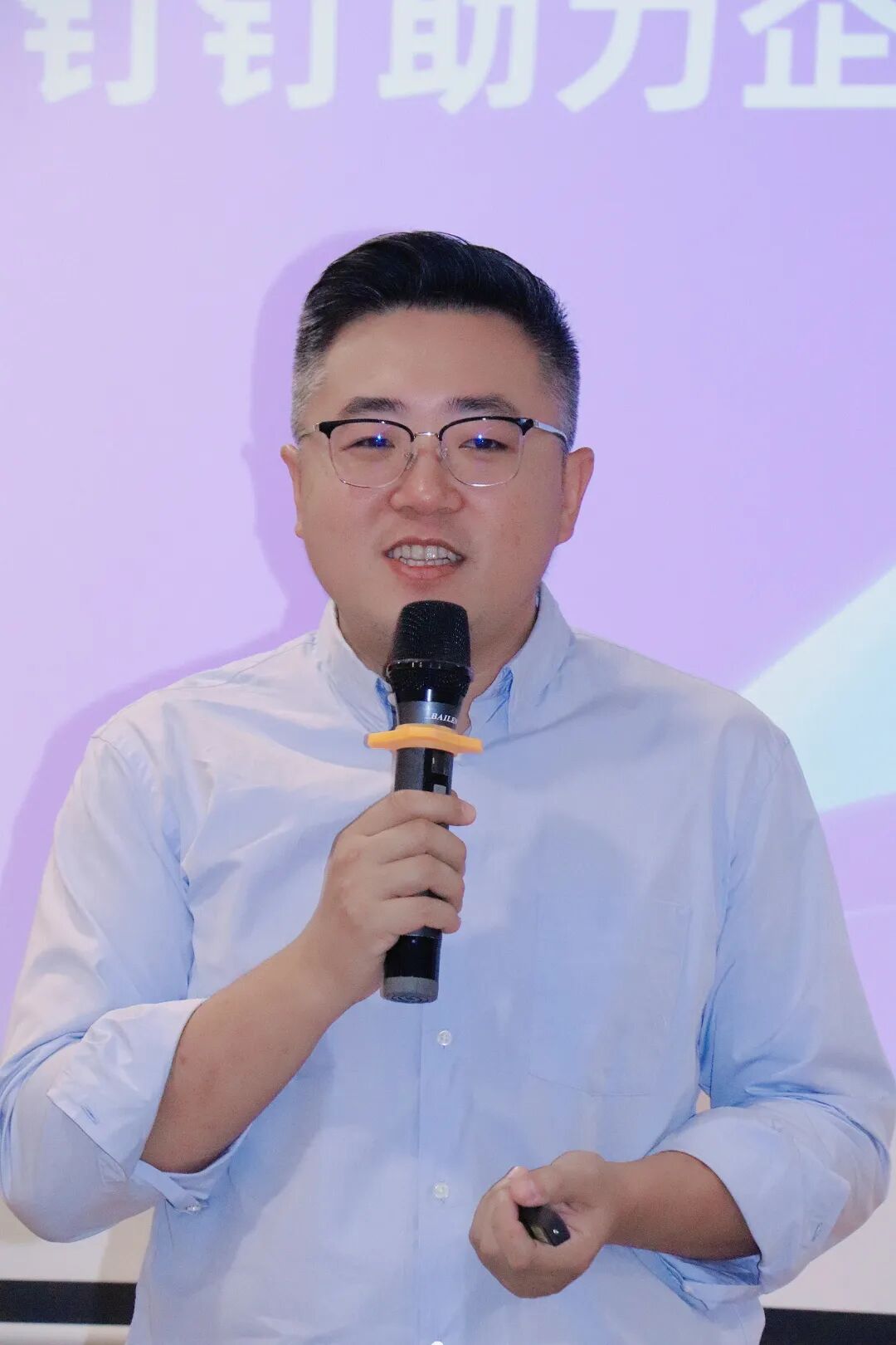 【会长服务日】数字普惠助力企业生产力变革——浙江省四川商会走进阿里巴巴钉钉