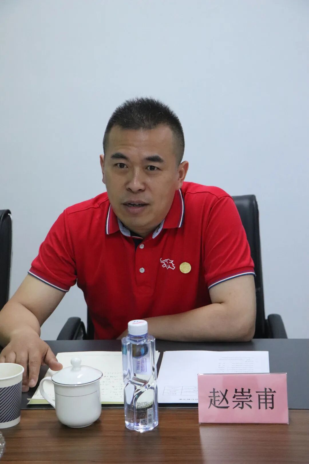 【高质量走访】浙江省四川商会开展商会数字化改革专题走访