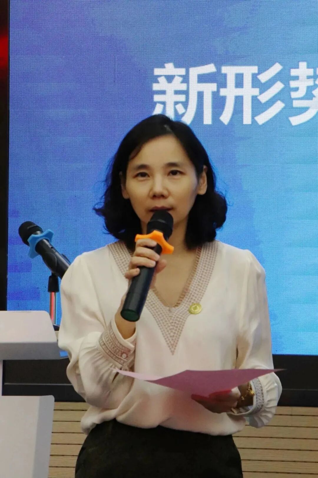 【川商讲堂】第十七期：新形势下劳动用工风险管理