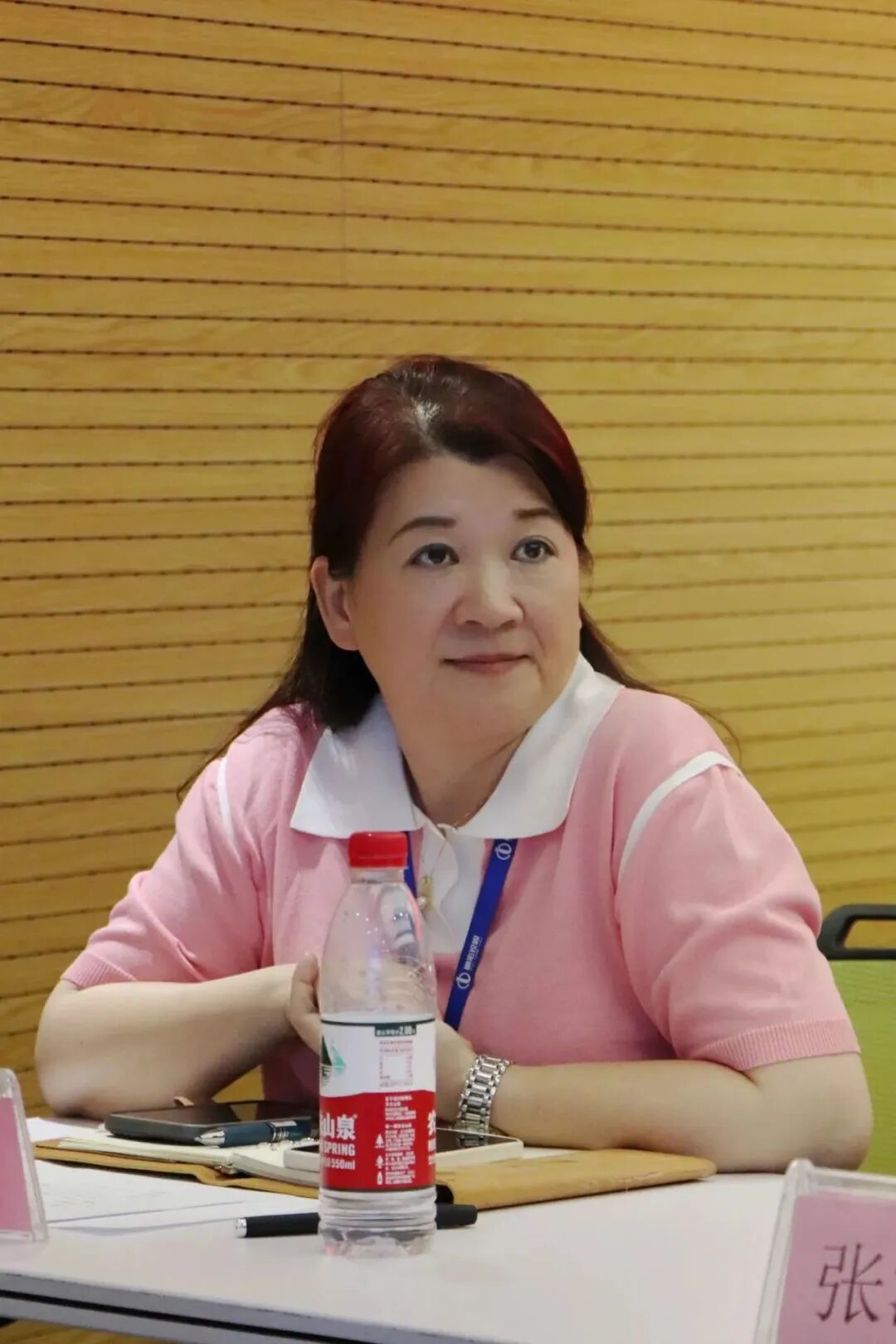 【川商讲堂】第十七期：新形势下劳动用工风险管理