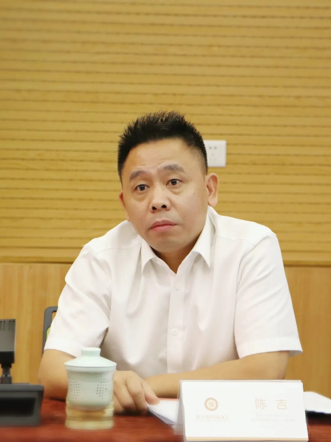 【商会来访】金华市泸州商会会长周世跃一行莅临