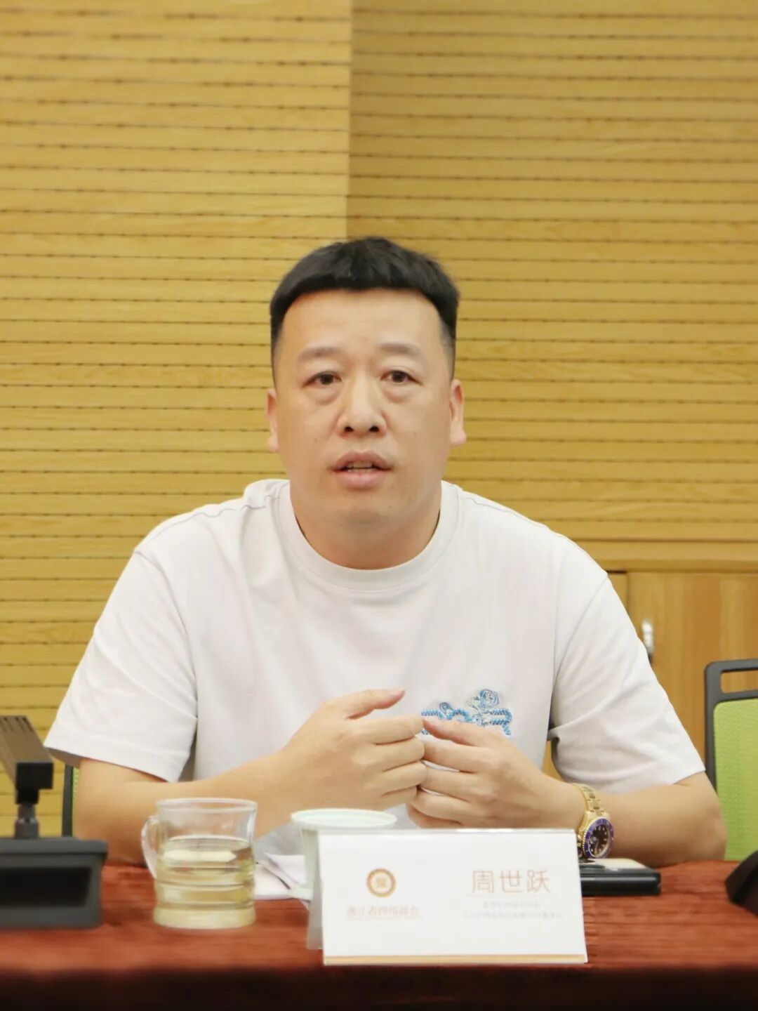 【商会来访】金华市泸州商会会长周世跃一行莅临