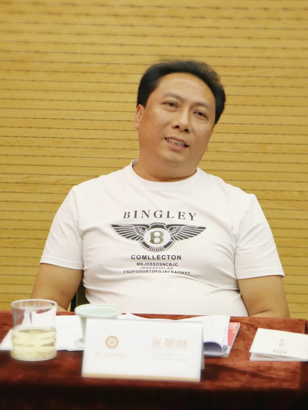 【商会来访】金华市泸州商会会长周世跃一行莅临