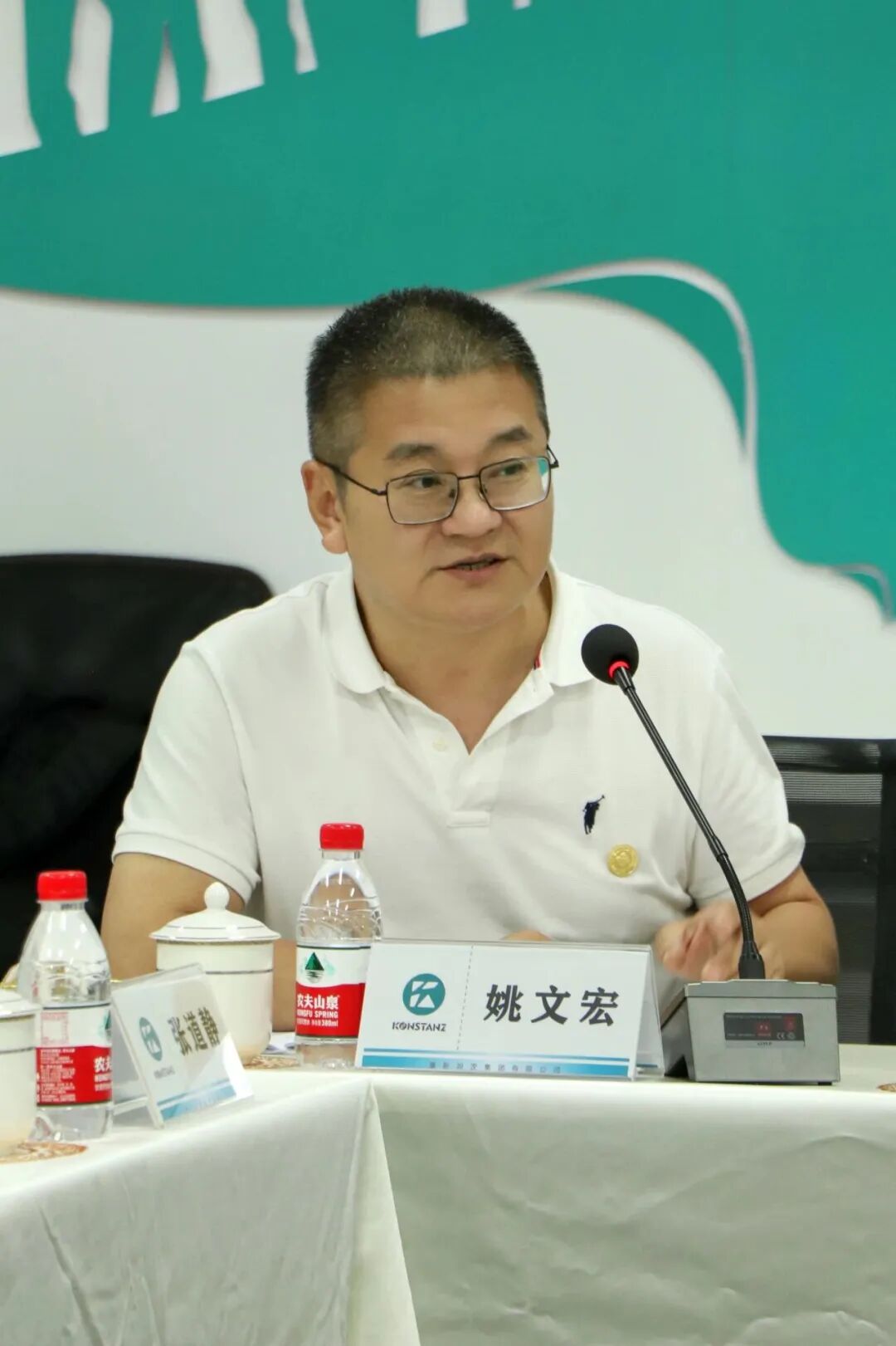 【会务动态】浙江省四川商会召开四届二十八次会长办公会